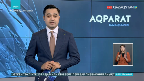 Нұрсұлтан Назарбаев шейх Мансур бен Заид Әл Нахаянмен кездесті