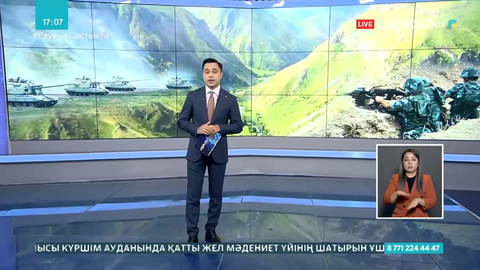 Таулы Қарабақтағы қақтығыстар екінші айға ұласты