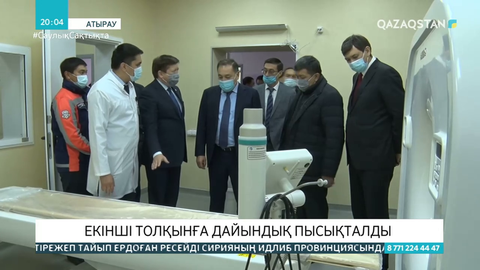 Ералы Тоғжанов БҚО-да екінші толқынға дайындықты пысықтады