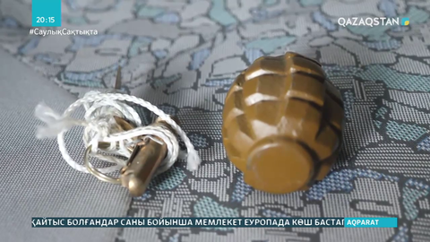 Петропавлда емхана қызметкерлерін гранатамен қорқытқан азамат ұсталды