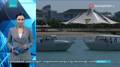 Коронавирус салдарынан әлемде саяхат 70 % қысқарған