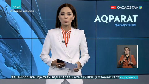 Сенат коронавирусқа қарсы қосымша қаржы бөлуді қолдады