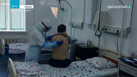 Қазақстан коронавирустың екінші толқынына дайын ба?