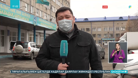 СҚО-да мектеп-интернат оқушылары коронавирус жұқтырды