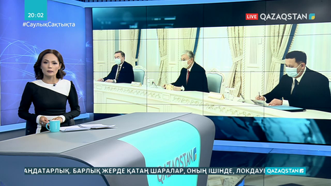 Президент Қырғызстанның Сыртқы істер министрін қабылдады