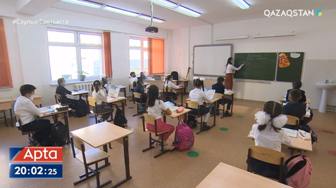Бір айда коронавирус жұқтырған оқушылар саны 104-ке жеткен