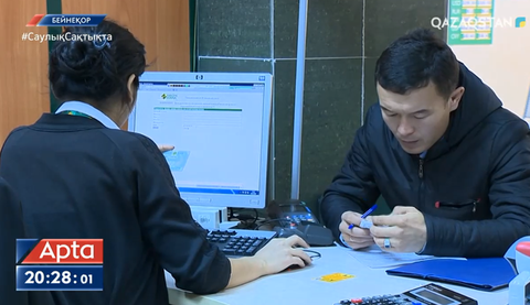 Коллекторлар қызметі: қорғау ма, қорқыту ма?