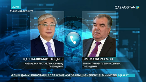 Мемлекет басшысы Тәжікстан Президентін туған күнімен құттықтады
