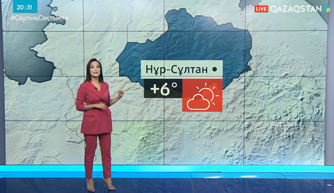 6-шы қазанға арналған ауа райы болжамы