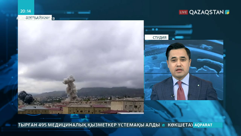 Әзірбайжан Арменияны Баку-Джейхан мұнай құбырын атқылады деп айыптады