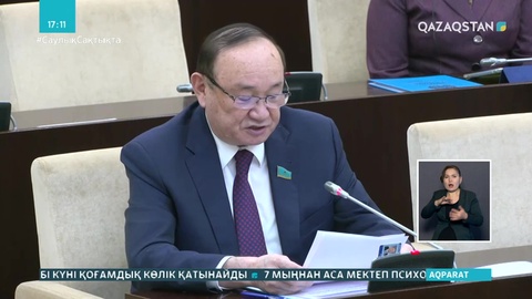 «Ауыл – ел бесігі» жобасында тұрақты жұмыспен қамту мәселесі ескерілмеген