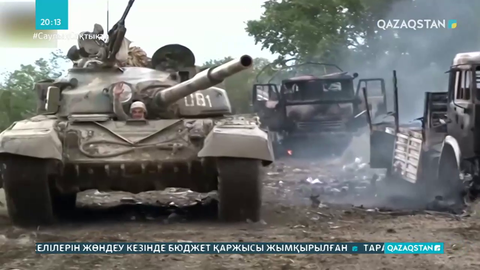 АҚШ, Ресей, Франция: Баку және Ереванмен келіссөз жүргізуге дайынбыз