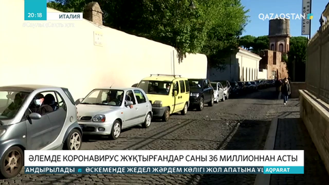 Еуропа елдерінде инфекцияның таралу қарқыны өршіп тұр