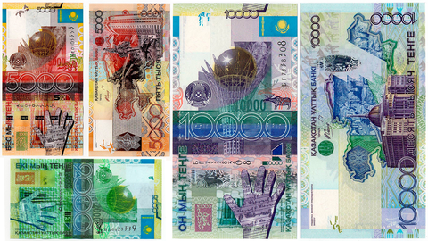 2000,5000,10000 теңге: Бүгіннен бастап ескі банкноттар төлемге қабылданбайды