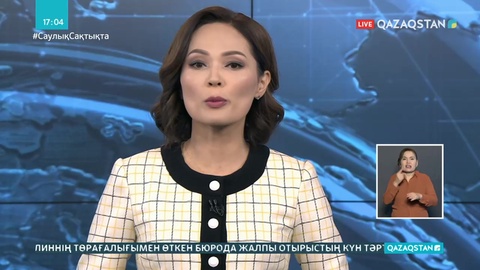 Атырауда карантин кезінде түнгі клуб жұмыс істеген