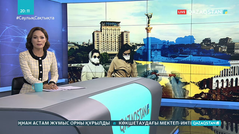 Украинада бір тәулікте 5804 адамнан вирус анықталды