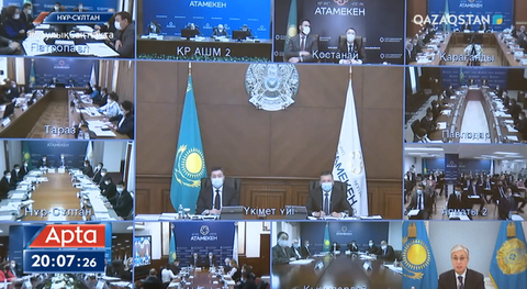 Коронавирус салдарынан бюджетке 1,1 трлн теңге түспей қалды