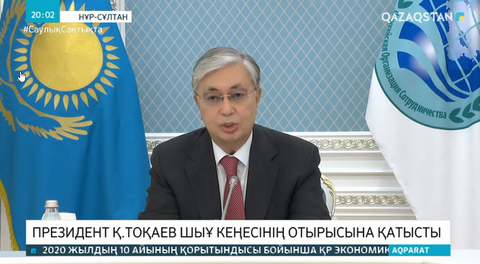 Президент ШЫҰ кеңесінің отырысына қатысты