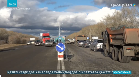 СҚО-да 5 ауылдан карантин алынды