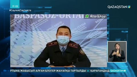 Павлодарда тығылып той өткізгендер ұсталды