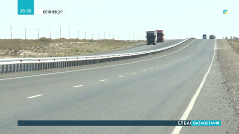 Тасымалдаудан түсетін кіріс азайды