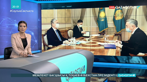 Президент дәрі-дәрмек бағасын бақылауда ұстауды тапсырды