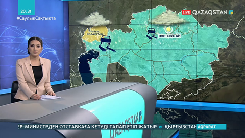 Елордада көктайғақ кесірінен 100-ге жуық жол-көлік оқиғасы тіркелді