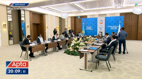 Ертең «Адал» партиясының съезі өтеді