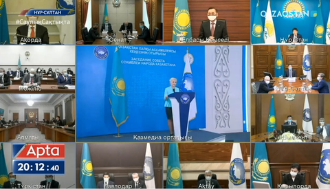 Елбасының қатысуымен ҚХА-ның кезекті отырысы өтті