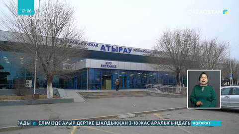 SCAT ұшағынан ақау шығып, Атырау әуежайына шұғыл қонды