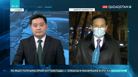 Алтай қаласы карантинге жабылып, санитарлық бекеттер қойылды