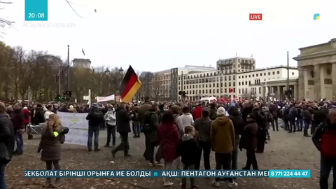 Берлинде үкіметтің карантин жайлы жоспарына қарсы шеру өтті