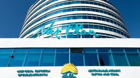 «Nur Otan» партиясы Саяси кеңесі бюросының отырысы 24 қарашада өтеді