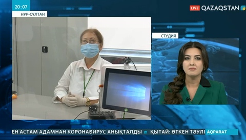 Елордада Халыққа қызмет көрсету орталығына айыппұл салынды