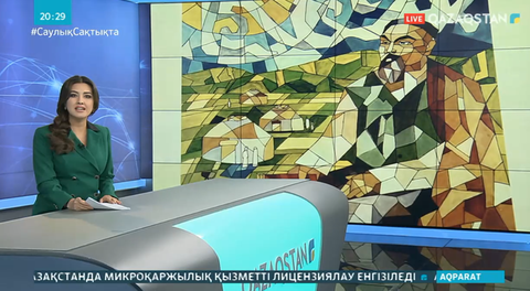 Абайдың қара сөздері жаңа форматта жарық көрді