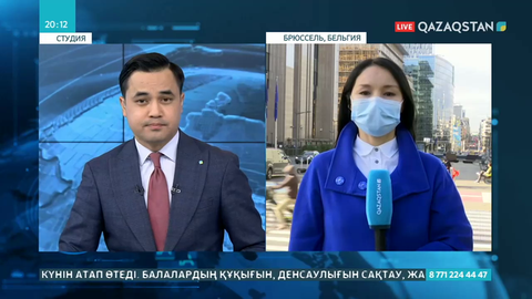 Брюссельде коменданттық сағат ұзартылды