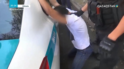 Жасөспірімдер арасындағы нашақорлыққа қарсы мемлекет қандай күрес жүргізіп жатыр? Емдеу шаралары қандай?