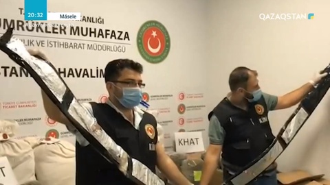 Өзге елдердегі нашақорлықпен күрес жағдайы