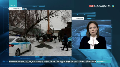 Алматыда жүк көлігі аударылып, жүргізуші көз жұмды
