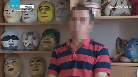 Маскүнемдікті емдеу жолдары. Жастарды бұл дерттен қалай құтқара аламыз?