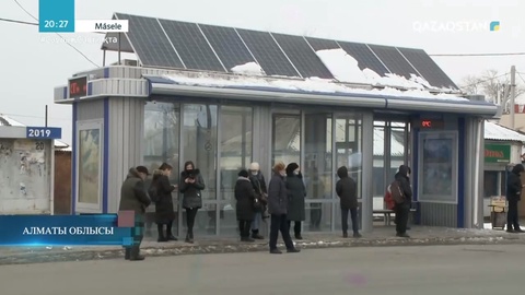 Арақ-шарап саудаланбайтын ауылдар