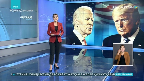 АҚШ-та бүгін президент сайлау өтеді