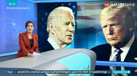 Ертең Америка халқы 46-шы президентін таңдайды