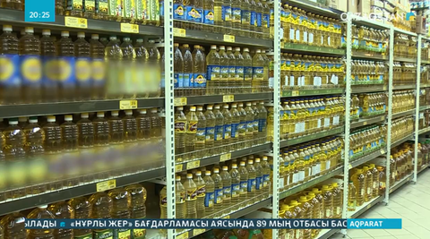 Күнбағыс майы 20 % қымбаттады