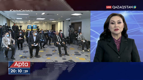 Жалпыұлттық социал-демократиялық партиясы алдағы сайлауға қатыспайды