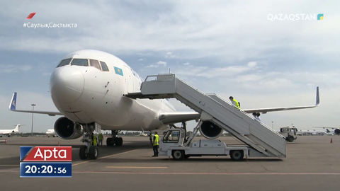 Биыл еліміздегі авиация саласы 356 млрд теңге шығынға батты