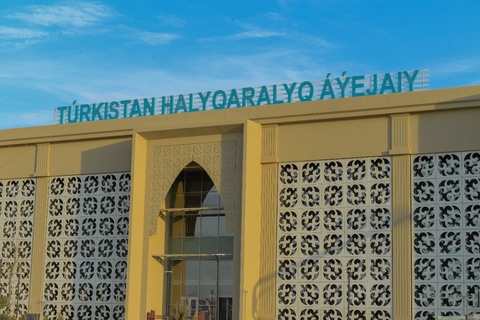 Ертең Түркістандағы Hazret Sultan Airport халықаралық əуежайы ашылады
