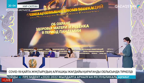 COVID-19 қайта жұқтырудың алғашқы жағдайы Қарағанды облысында тіркелді