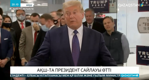 АҚШ-та президент сайлауы өтті