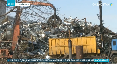 Металл сынықтарын экспорттауға тыйым салынбауы мүмкін